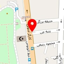 فروشگاه نظامی و کوهنوردی حمید امانی