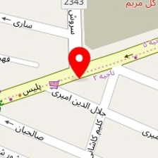 تاسیسات فنی امیر