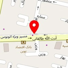 امداد تاسیسات صداقت