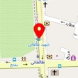تاسیسات اطلس