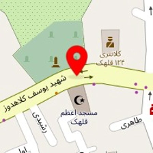 شرکت امات
