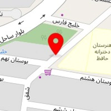 تاسیسات صادقی