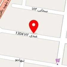 فروشگاه مصالح ساختمانی غفاری