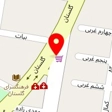 املاک نارمک