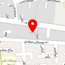 آموزشگاه موسیقی شباهنگ
