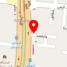 آموزشگاه موسیقی ترمه