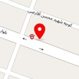 آموزشگاه آشتی