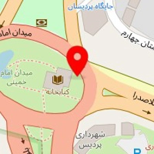 آموزش موسیقی گیتار