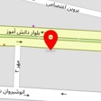 آرتنوس