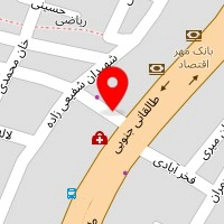 آموزشگاه موسیقی