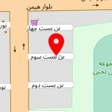 آموزشگاه موسیقی نیما آموزشگاه آزاد موسیقی نیما