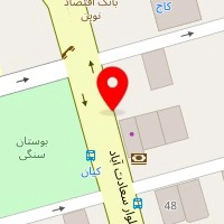 دارالترجمه رسمی کارو