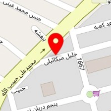 دفتر ترجمه رسمی 479