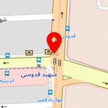 دفتر ترجمه بهار شیرازی