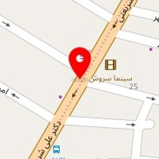 دفتر ترجمه رسمی سام