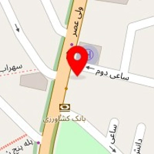 دفتر ترجمه رسمی شماره 70