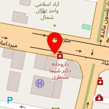 دفتر ترجمه رویال پرشین