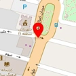 ترجمه دکتر همیار