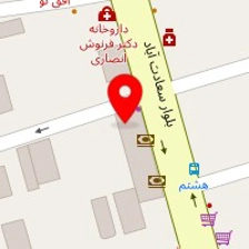 دارالترجمه رسمی سورن