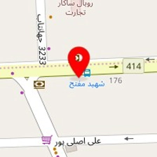 دفتر ترجمه رسمی 534