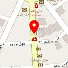 دفتر ترجمه رسمی 123