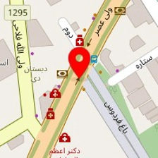 دارالترجمه صفی