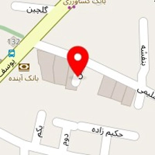 دفتر ترجمه رسمی شماره 150