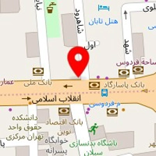 دفتر ترجمه گوته