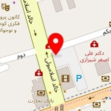 دفتر ترجمه آبان