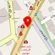 دفتر ترجمه رسمی شماره 967