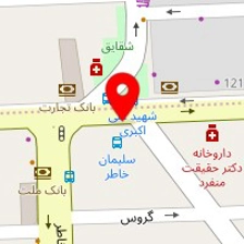 دفتر ترجمه رسمی شماره ۱۷۰