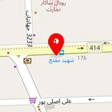 دفتر ترجمه رسمی شماره 293