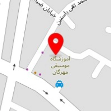 آموزشگاه موسیقی مهرگان