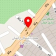 آموزشگاه موسیقی رهاب شیراز