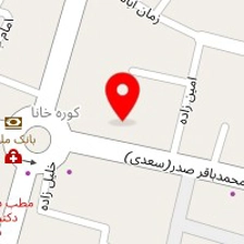 آموزشگاه موسیقی همساز مراغه