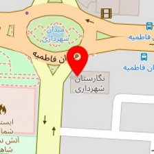 آموزشگاه تخصصی موسیقی آراد