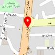 گالری موسیقی نُت