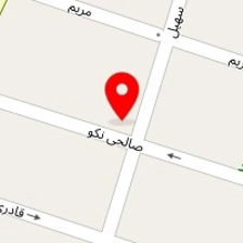 گیتار آراد