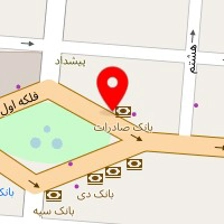 آموزشگاه موسیقی سایه
