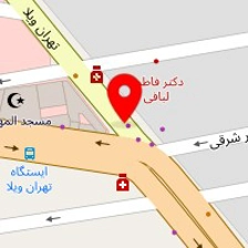 آموزشگاه موسیقی گیتار