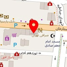 آموزشگاه موسیقی دنیز