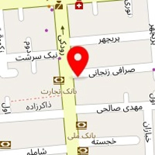 آموزشگاه موسیقی آوای سکوت