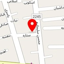 آموزشگاه موسیقی پگاه