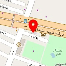 موسسه ثبتی حقوقی اعتماد