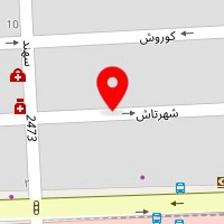 سامیار چوب