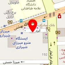 آموزشگاه موسیقی عارف
