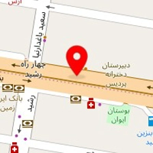 موسسه فرهنگی هنری فرآوای هنر(آکادمی موسیقی)