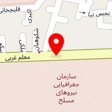 آموزشگاه موسیقی آرشه