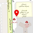 آموزشگاه موسیقی ودا