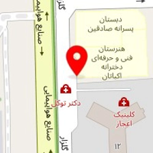 آموزشگاه موسیقی ودا